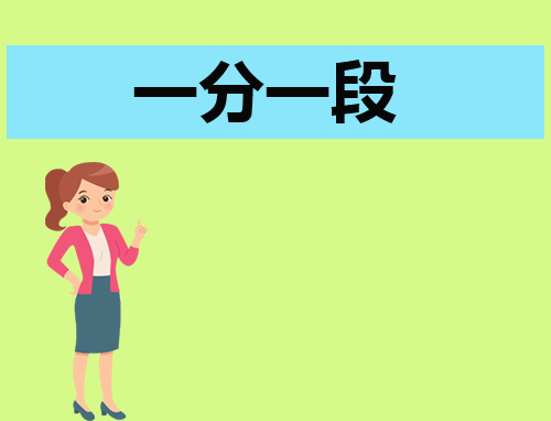 乐投app2025最新版技巧杀戮特写